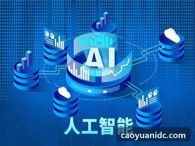 首页|J9国际集团中国官方网站底层控制与分层网络通信拓扑结构